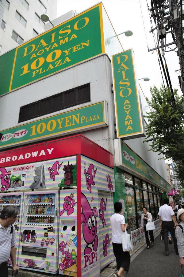 Shinjuku 5-Room Family House Tokyo Ngoại thất bức ảnh