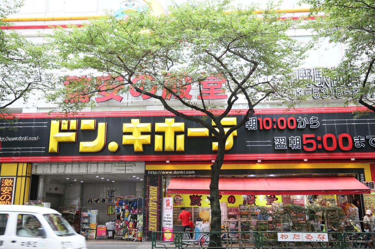 Shinjuku 5-Room Family House Tokyo Ngoại thất bức ảnh