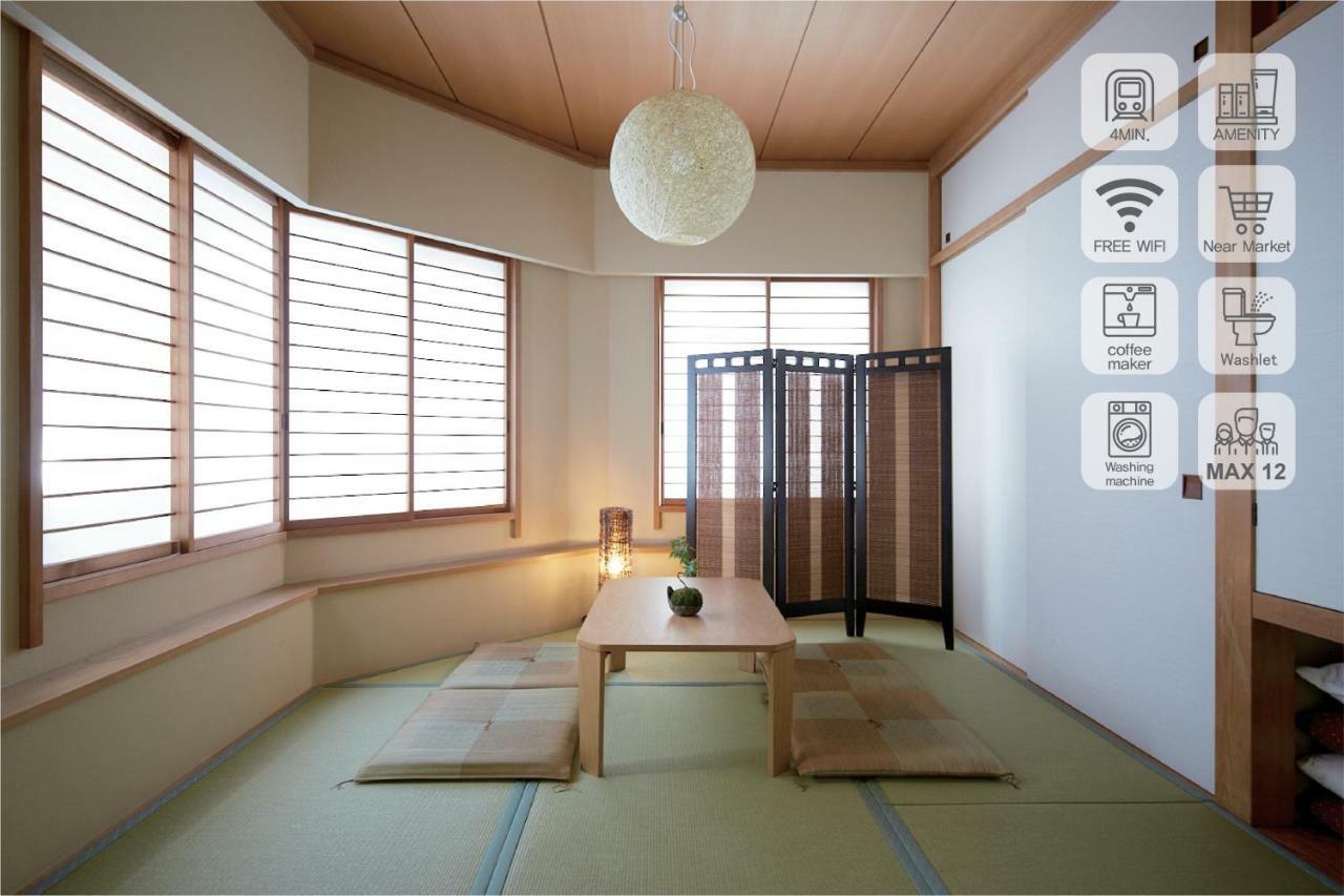 Shinjuku 5-Room Family House Tokyo Ngoại thất bức ảnh
